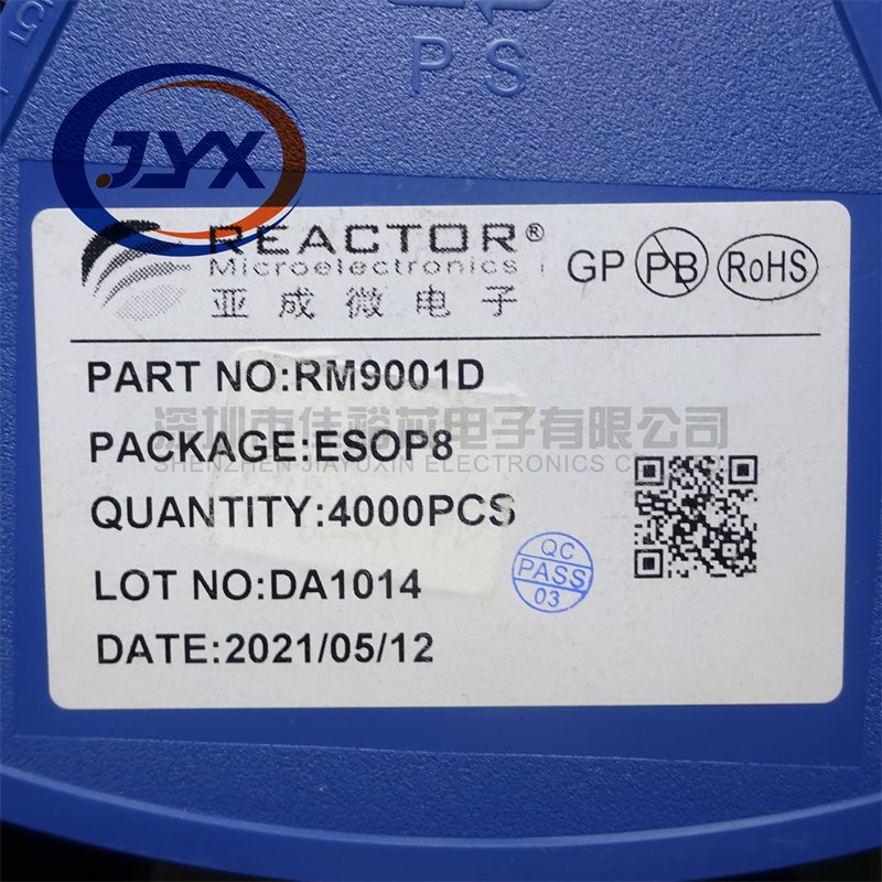 RM9001D 封装EOP8 四段线性LED恒流控制芯片 原装正品 现货