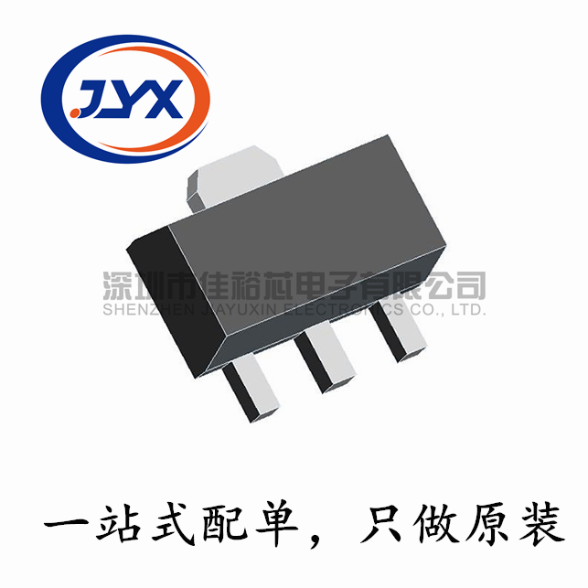 TQP3M9009 丝印 3M9009 SOT-89 TRIQUINT 射频高线性功率放大器