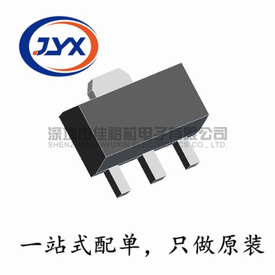 L78L09ABUTR L79L09ABUTR  SOT-89 三极管线性稳压器与电压控制