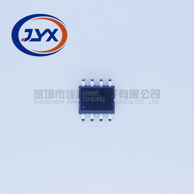 RT8065ZSP 贴片SOP-8 DC-DC开关稳压器芯片 控制器IC 全新原装