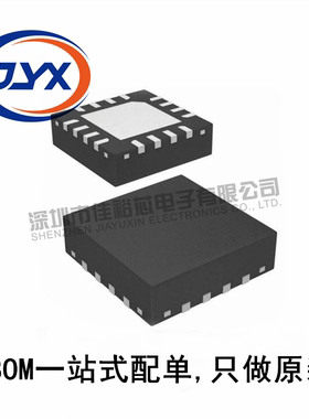 VL813-Q7 贴片QFN76 超高速USB 3.0集线器控制器芯片 集成电路