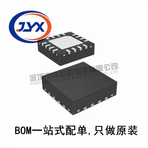 CSR1010A05-IQQM-R  蓝牙智能 芯片 QFN-32 全新原装