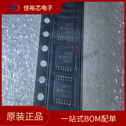 全新原装 SN74ACT00PWR SN74ACT00PW 丝印AD00 TSSOP-14 逻辑芯片
