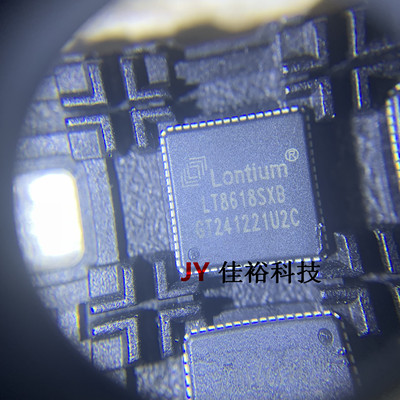 LT8618SXB  QFN64 低功率HDMI发射机  LONTIUM/龙讯