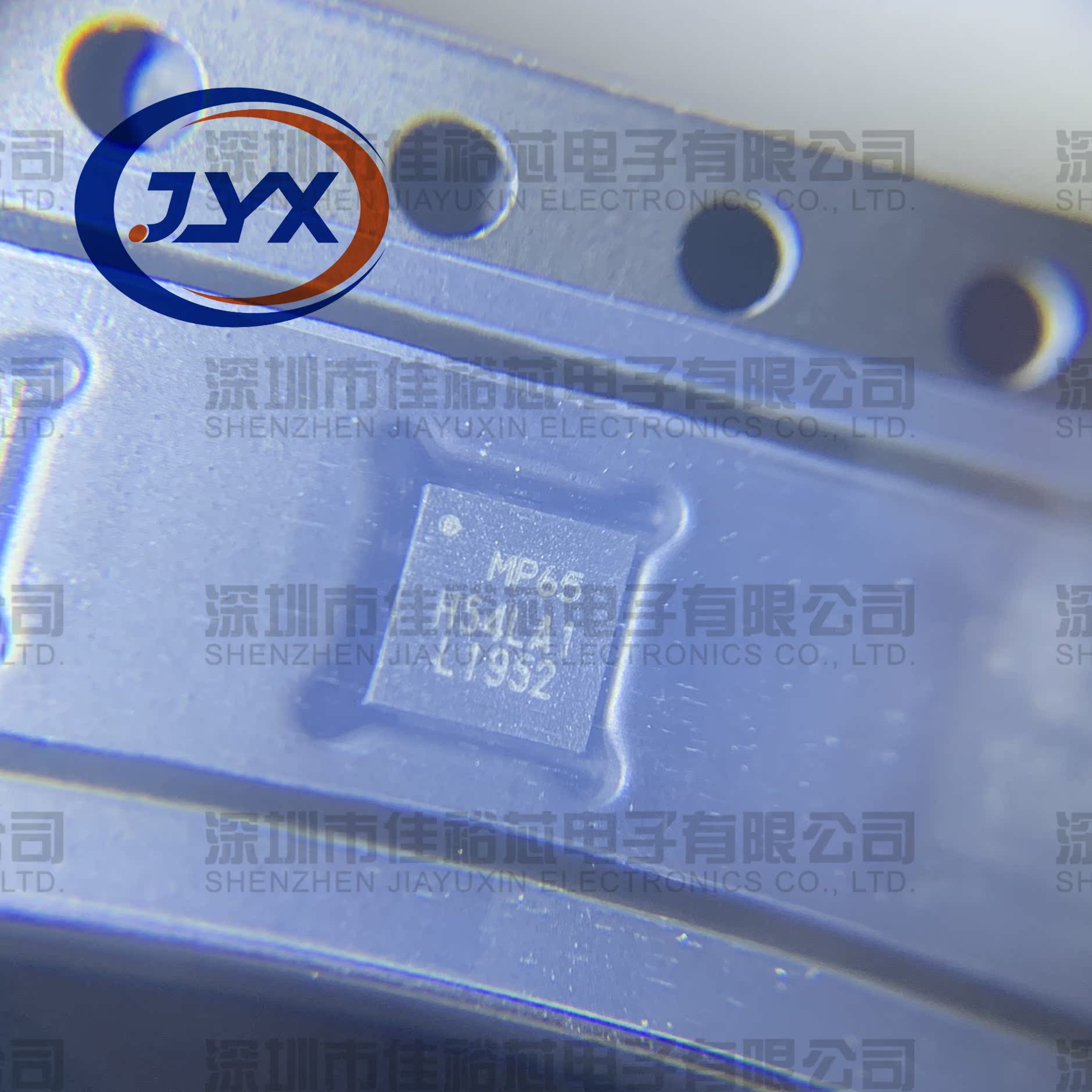 MPU6050 3050 6500 6880 6881 6轴陀螺仪传感器芯片 QFN24加速度