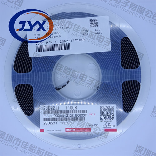 2SD2211T100Q 2SD2211T100R SOT89 丝印DQ DR 贴片晶体功率三极