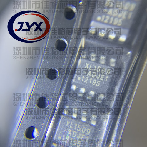 全新原装 贴片 XL1509-ADJE1 SOP-8 2A 150khz降压直流转换器芯片