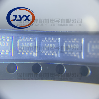 全新贴片原装 MAX6370KA+T 丝印AADD SOT23 监控复位IC