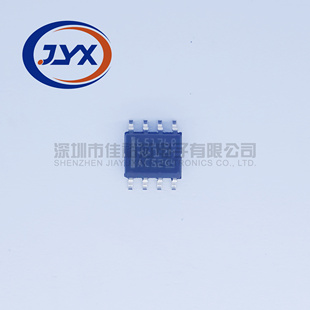 SOP8 貼片 SN65176BDR 進口現(xiàn)貨 芯片 65176B 總線收發(fā)器 全新原裝