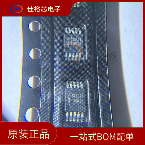 全新原装 CX8571 CX8571-T 诚芯微 封装MSOP10 电源车充芯片 贴片