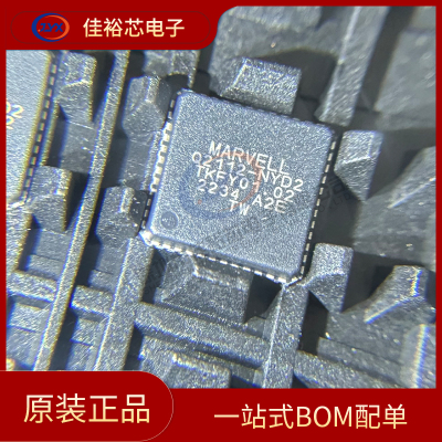 原装88Q2112-A2-NYD2A000 丝印Q2112-NYD2 QFN48以太网收发器芯片