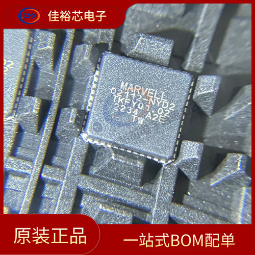 原装88Q2112-A2-NYD2A000 丝印Q2112-NYD2 QFN48以太网收发器芯片
