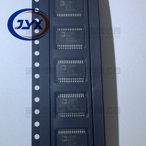 原装正品AD9851BRSZ SSOP-28 DDS/DAC合成器 180MHz 频率合成器