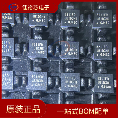 RTL8211FD-VC-CG 贴片QFN-40 丝印8211FD千兆以太网收发器IC芯片