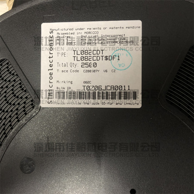 全新进口原装 TL082CDT 082C SOP8贴片 双运算放大器