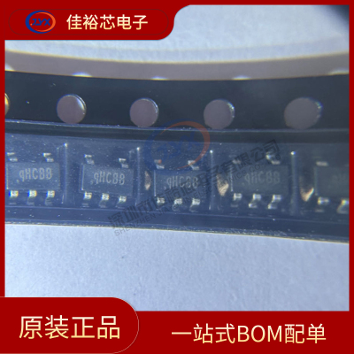 全新原装 SY8089A1AAC SOT-23-5 丝印:qH* 开头同步降压稳压芯片