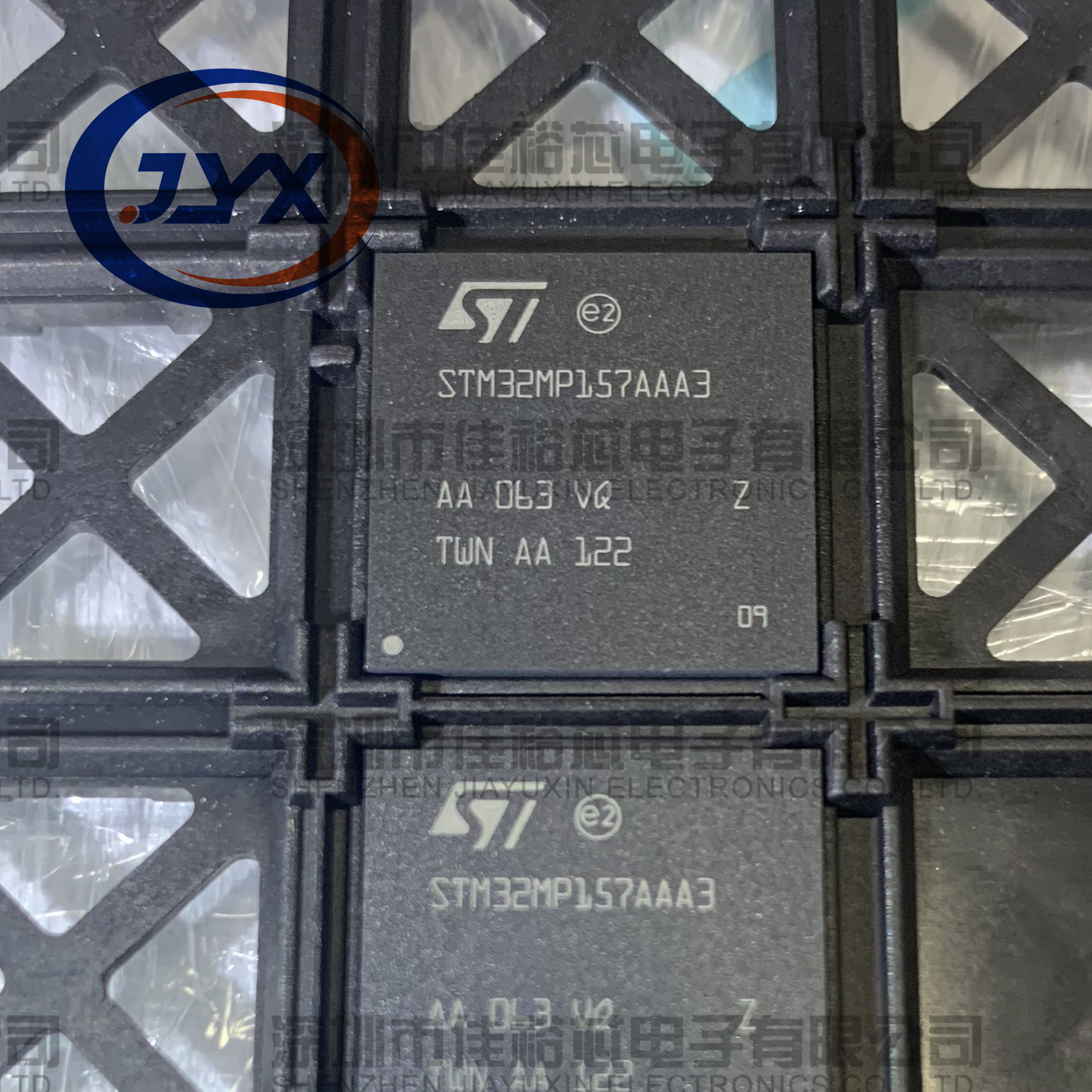 STM32MP157AAA3 LFBGA448 32位双核Arm MPU Cortex-A7 650 MHz