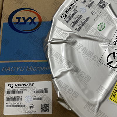 HYM8563S 封装MSOP8  HAOYU(昊昱) 实时时钟芯片  集成电路
