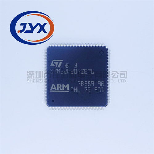 原装正品 STM32F207ZET6 LQFP-144 120MHz 512KB 微控制器单片机
