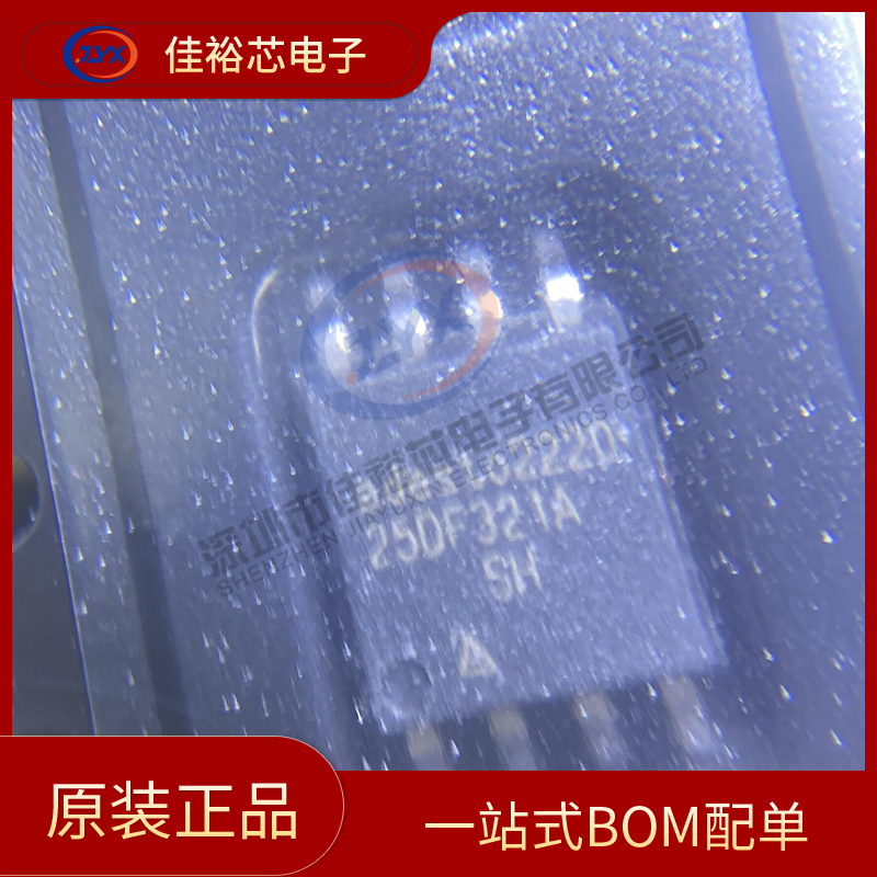原装正品 AT25DF321A-SH-T 25DF321A SH SOP8 贴片串行存储器芯片