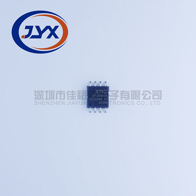 XM25QH128AHIG XMC/武汉新芯 128Mbit SOP8 16M flash存储器芯片