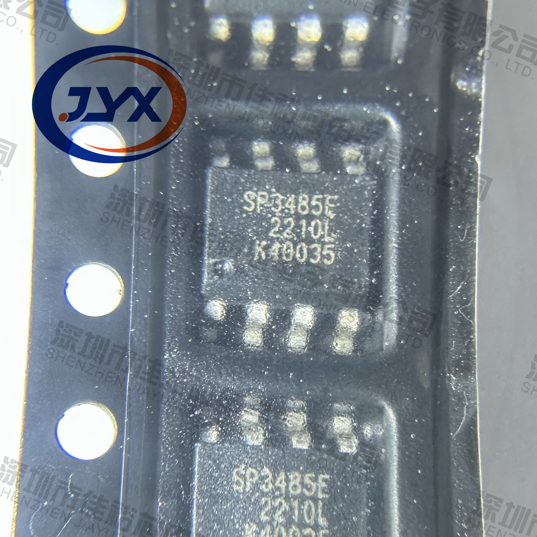 全新原装 贴片 SP3485EN-L/TR SP3485E SOP-8 RS-485 收发器芯片