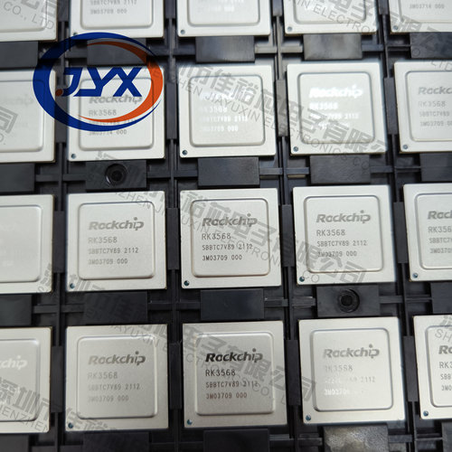 RK3568封装BGA636 原装ROCKCHIP 开发板核心板主控IC 处理器芯片