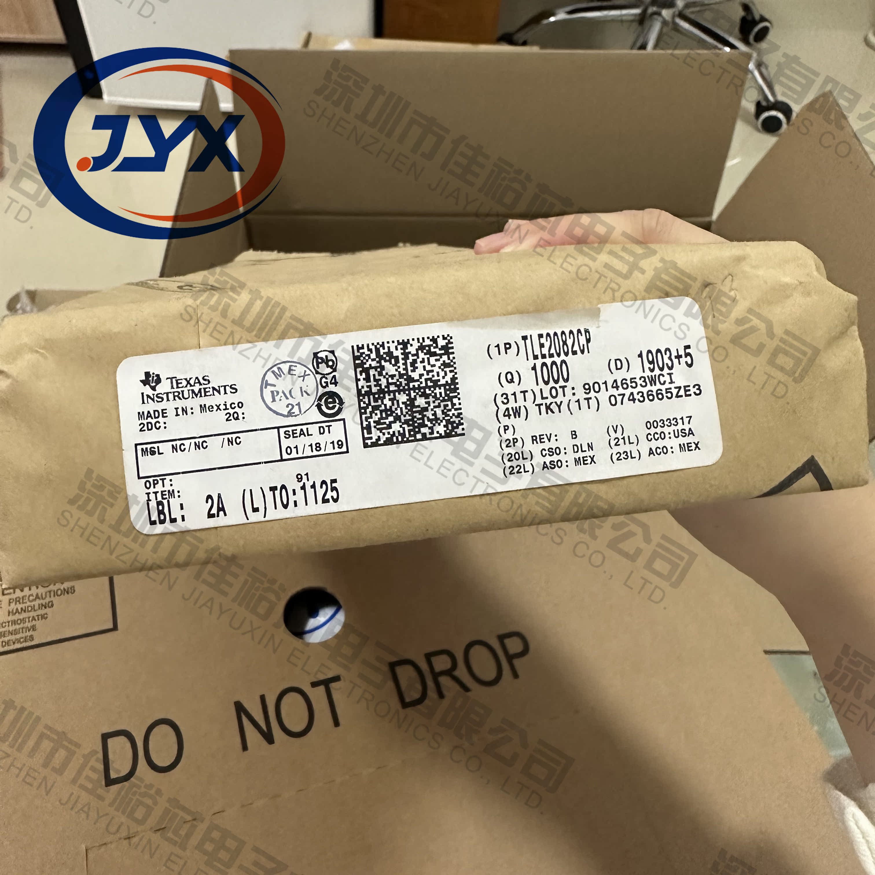 全新原装进口 TLE2027 2037 2082 2237 CP 4269A 直插 封装DIP-8