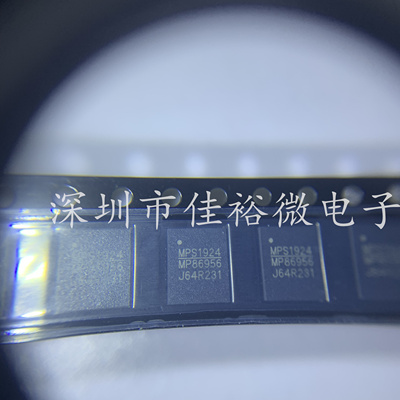 原装正品 MP86956GMJ-Z M86956 封装QFN 贴片IC MPS 芯片