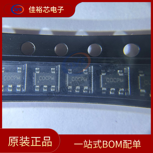全新原装 SY6280AAC SY6280 SOT23-5 USB开关限流过流保护芯片