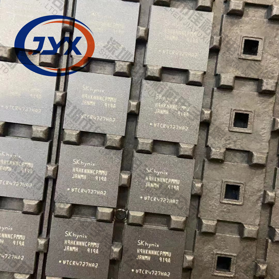 H9HKNNNCPMMUJR-NMH 32Gbit 320ball_4x LPDDR4x海力士DRAM运存