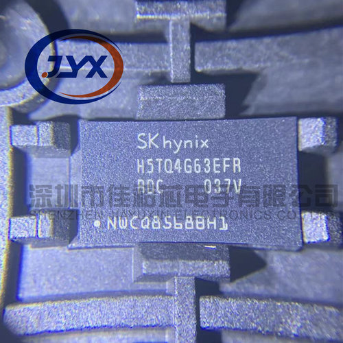 全新原装 H5TQ4G63EFR-RDC 256*16 4Gbit FBGA96 DDR3 内存芯片