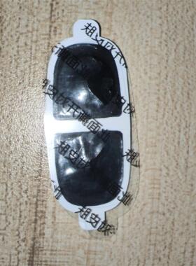 2025款值米第三代喉部按摩仪黑色凝胶贴片1片