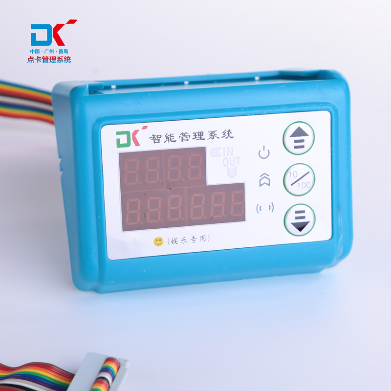 动漫城cpu卡上分游艺机