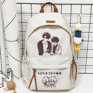 全知读者视角周边金独子刘众赫同人上课双肩书包背包初高中女学生