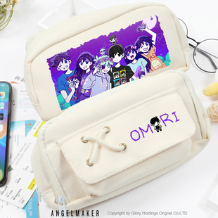 OMORI 周边Sunny贝瑟尔BASIL玛里同人谷子吧唧学生笔袋文具收纳包