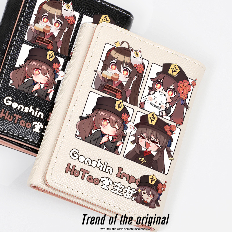 原神周边胡桃堂主小巧钱包卡包