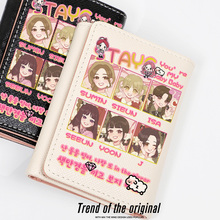 stayc黛女团周边裴秀珉同人粉丝应援小卡钱包卡包二合一多卡位女