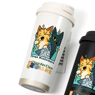 猫武士周边狮焰冬青叶松鸦羽同人316不锈钢便携咖啡杯保温杯水杯