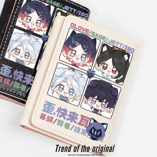 瓦罗兰特捷风幽影暮蝶周边无畏契约钱包卡包一体包女学生可爱卡通