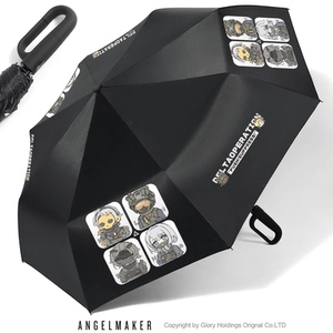 三角洲行动周边雨伞自动环扣伞晴雨两用防晒防紫外线威龙骇爪同人