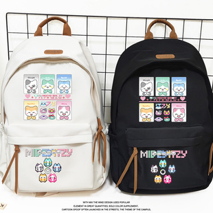 itzy周边ITZY专辑应援礼物高颜值可爱卡通双肩包背包书包女初高中