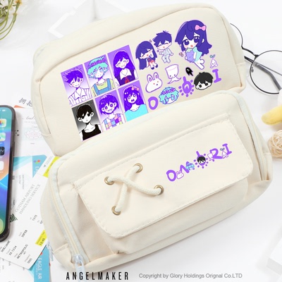 像素恐怖游戏omori周边文具笔袋