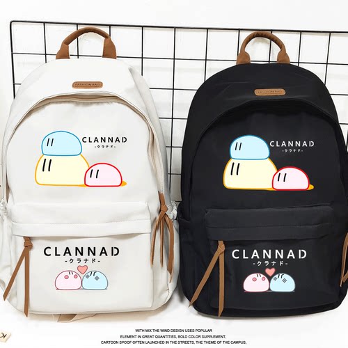 Clannad动漫周边双肩包背包书包