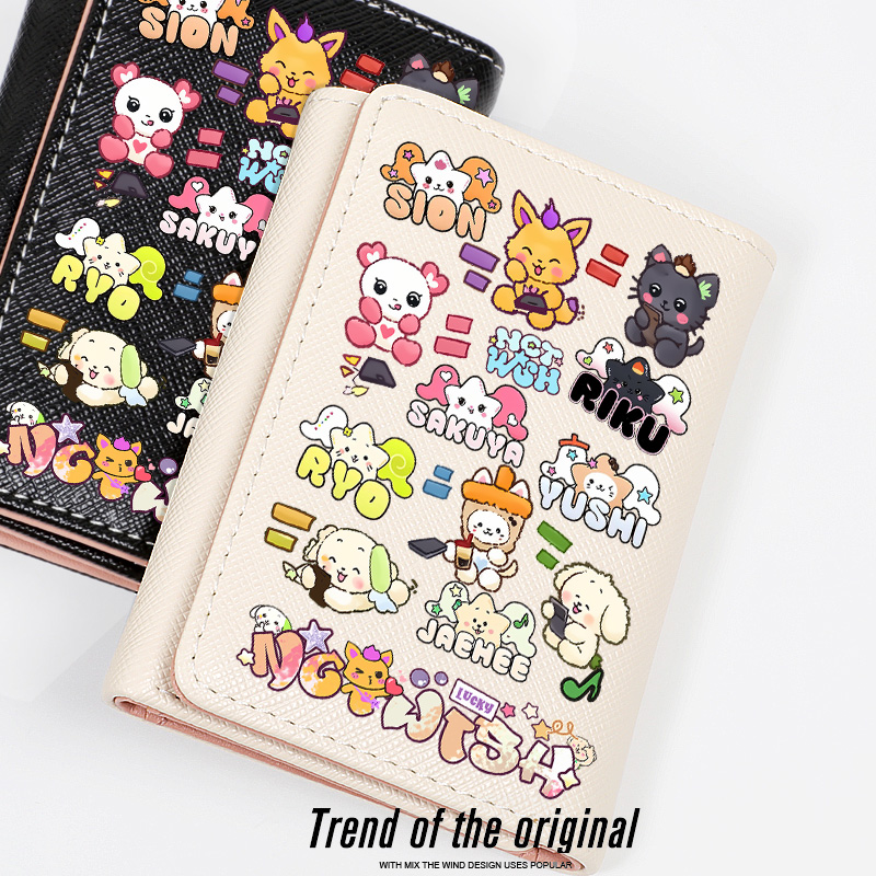 nctwish周边NCTWISH钱包卡包短款