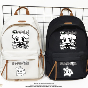 吒 Aespa金玟庭冬天咖喱狗周边粉丝应援双肩背包书包女初高中学生