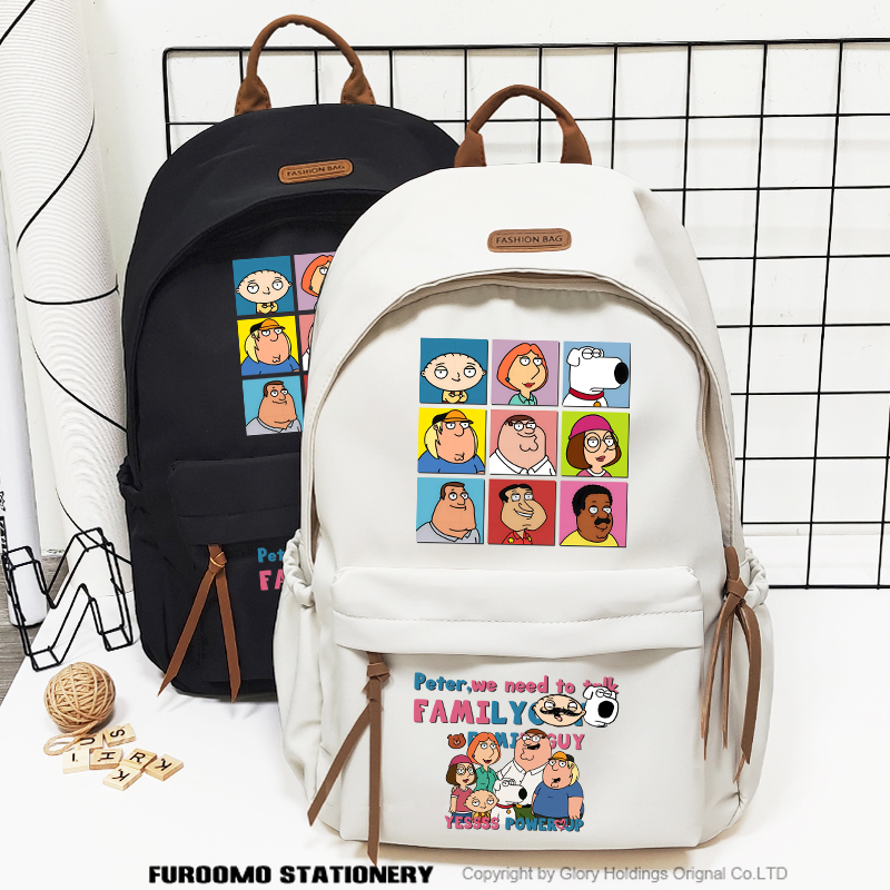 恶搞之家美漫周边双肩书包
