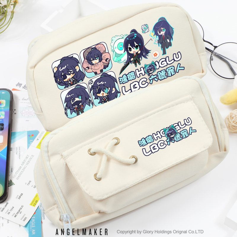 月亮计划边狱巴士公司周边文具袋