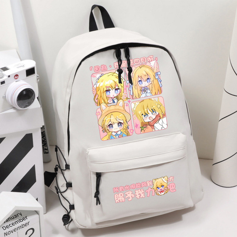 奇喵君故事猫四月周边女学生书包双肩包背包初中生可爱卡通ins风