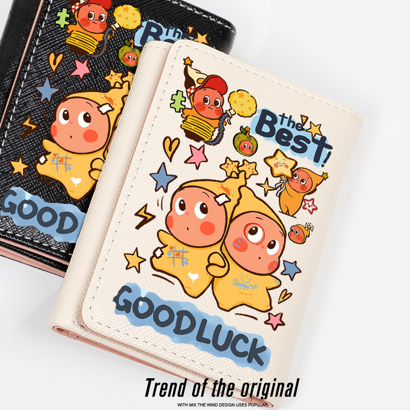 星星人可爱卡通礼物ins风高颜值多卡位女生简约小巧钱包卡包一体